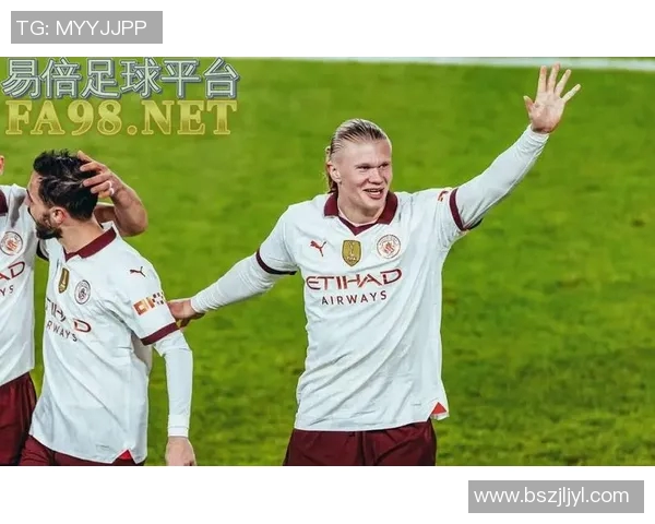 哈兰德独中五球曼城狂胜莱比锡创下欧冠历史新纪录